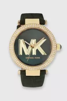 Часы Майкл Корс Michael Kors, зеленый