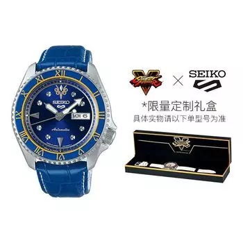 Часы Men's SEIKO waterproof CHUN-LI Mechanical Blue No. 5 Limited, синий