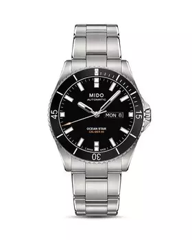 Часы MIDO Мультифорт, 42 мм, серебряный