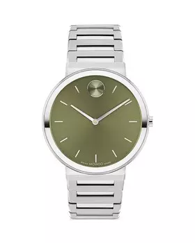 Часы Movado Bold Horizon из нержавеющей стали, 40 мм, зеленый