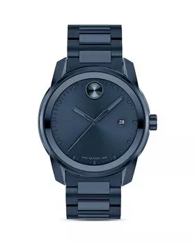 Часы Movado Verso, 42 мм