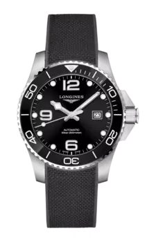 Часы мужские Longines