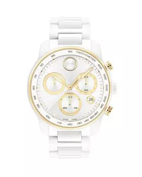Часы мужские Movado, белый