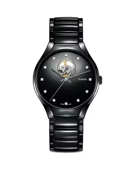 Часы Rado, 40 мм