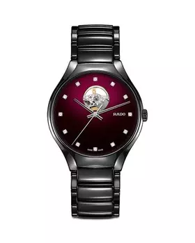 Часы Rado, 40 мм