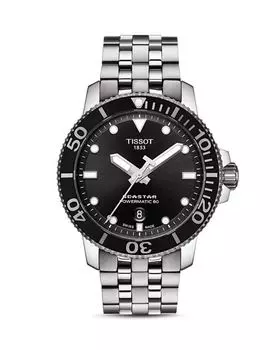 Часы Seastar, 43 мм Tissot, цвет Silver