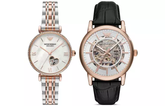 Часы унисекс EMPORIO ARMANI