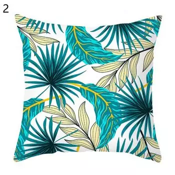 Чехлы на подушки мягкая текстура пылезащитный полиэстер зеленые тропические листья наволочка мебельные аксессуары-2 Stuttg