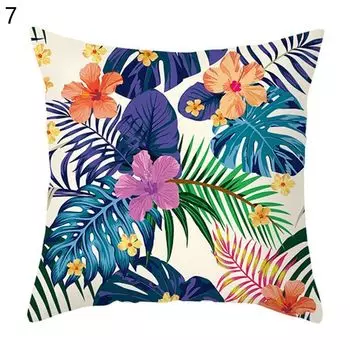 Чехлы на подушки мягкая текстура пылезащитный полиэстер зеленые тропические листья наволочка мебельные аксессуары-7 Stuttg