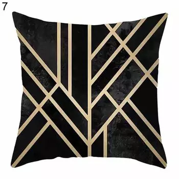 Чехлы на подушки Мягкая текстура, защита от царапин, полиэстер с геометрическим принтом-7 Stuttg