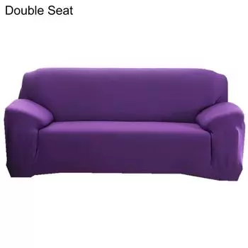 Чехол для дивана, гибкая съемная защита из смешанной ткани, противоскользящий чехол для дивана, хозяйственные товары - фиолетовый, размеры: двойное сиденье Stuttg