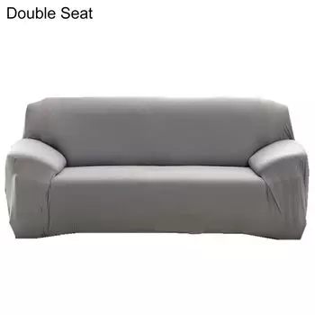 Чехол для дивана, гибкая съемная защита из смешанной ткани, противоскользящий чехол для дивана, хозяйственные товары-серый, размеры: двойное сиденье Stuttg
