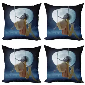 Чехол для подушки Abakuhaus