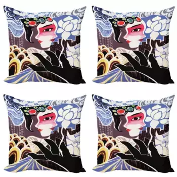 Чехол для подушки Abakuhaus