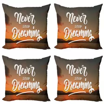 Чехол для подушки Abakuhaus