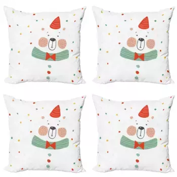 Чехол для подушки Abakuhaus, белый