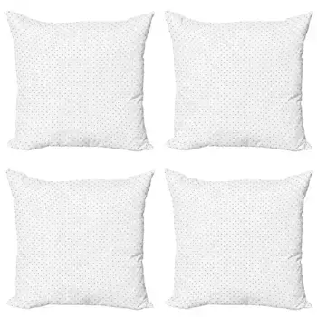 Чехол для подушки Abakuhaus, белый