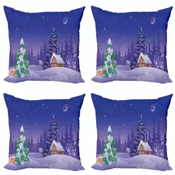 Чехол для подушки Abakuhaus, белый