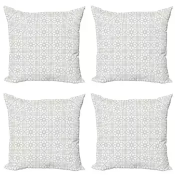 Чехол для подушки Abakuhaus, белый