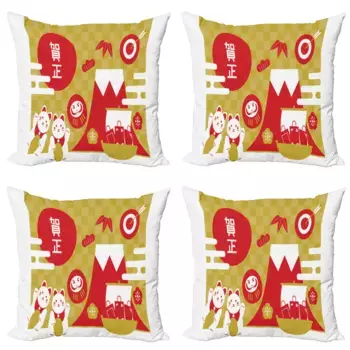 Чехол для подушки Abakuhaus, белый