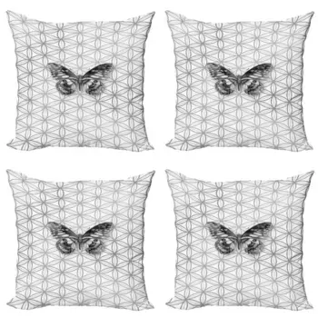 Чехол для подушки Abakuhaus, белый