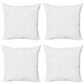 Чехол для подушки Abakuhaus, белый