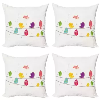 Чехол для подушки Abakuhaus, белый