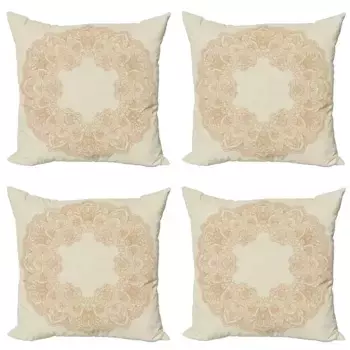 Чехол для подушки Abakuhaus, бежевый