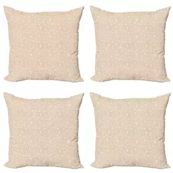 Чехол для подушки Abakuhaus, бежевый