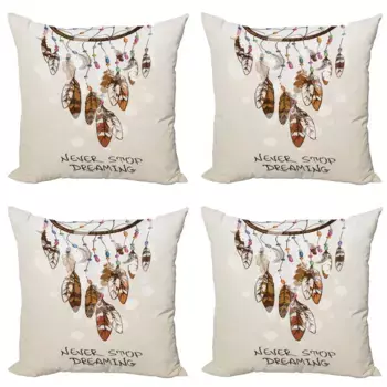 Чехол для подушки Abakuhaus, бежевый