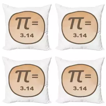 Чехол для подушки Abakuhaus, бежевый