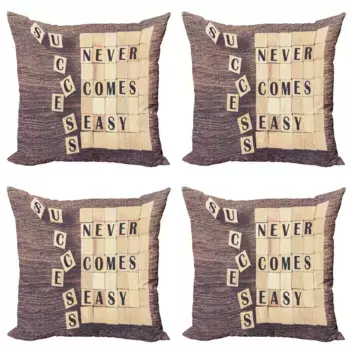 Чехол для подушки Abakuhaus, бежевый