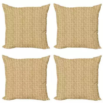 Чехол для подушки Abakuhaus, бежевый