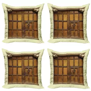 Чехол для подушки Abakuhaus, бежевый