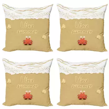 Чехол для подушки Abakuhaus, бежевый