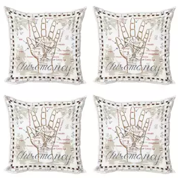 Чехол для подушки Abakuhaus, бежевый