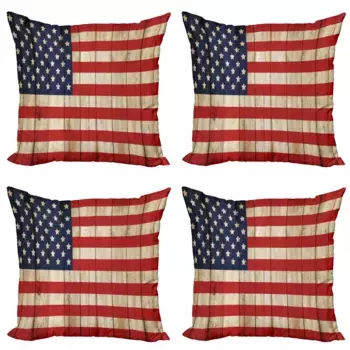 Чехол для подушки Abakuhaus, бежевый