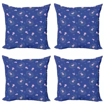 Чехол для подушки Abakuhaus, цвет Bunt