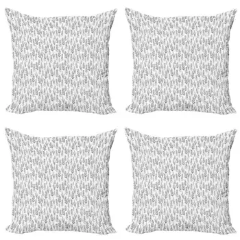 Чехол для подушки Abakuhaus, цвет Bunt