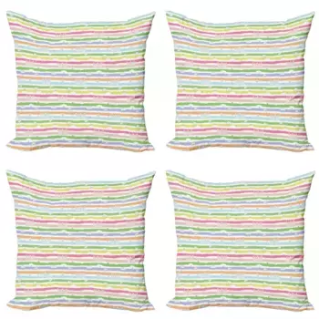 Чехол для подушки Abakuhaus, цвет Bunt