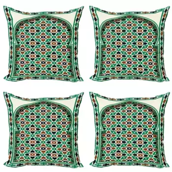 Чехол для подушки Abakuhaus, цвет Bunt