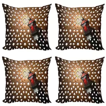 Чехол для подушки Abakuhaus, красный