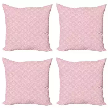 Чехол для подушки Abakuhaus, розовый