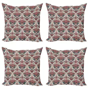 Чехол для подушки Abakuhaus, розовый