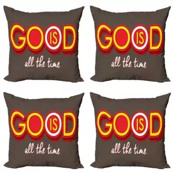 Чехол для подушки Abakuhaus, серо-коричневый