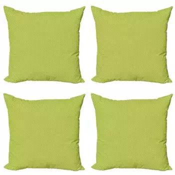 Чехол для подушки Abakuhaus, зеленый