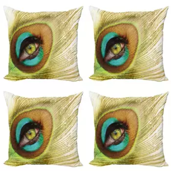 Чехол для подушки Abakuhaus, зеленый