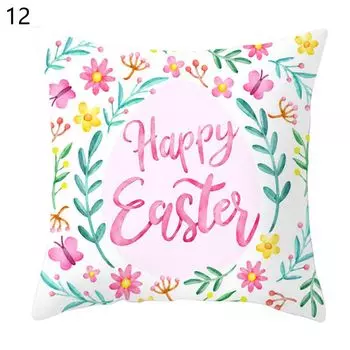 Чехол для подушки atmable, простой в уходе, полиэстер, чехол для подушки с принтом счастливой Пасхи и кролика, мебельные аксессуары-12 Stuttg