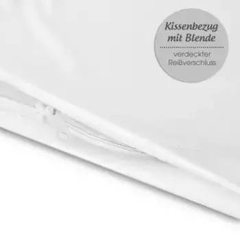 Чехол для подушки CelinaTex, белый