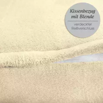 Чехол для подушки CelinaTex, бежевый